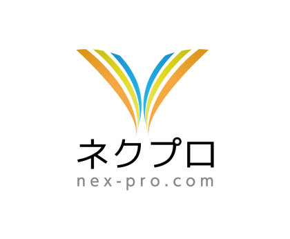 株式会社ネクプロ様