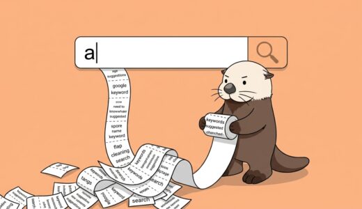 Googleサジェストキーワード取得ツール
