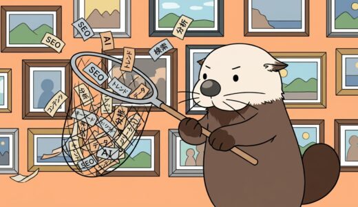 Google画像キーワード取得ツール