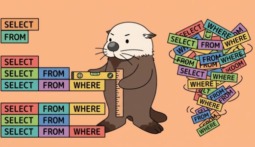 SQL整形ツール
