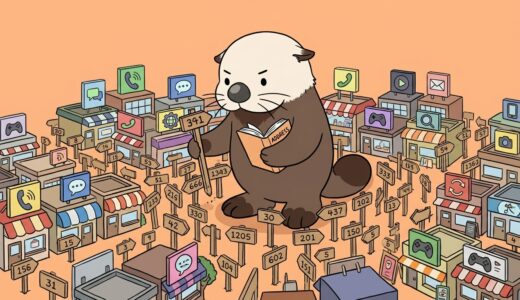 SRVレコード確認ツール
