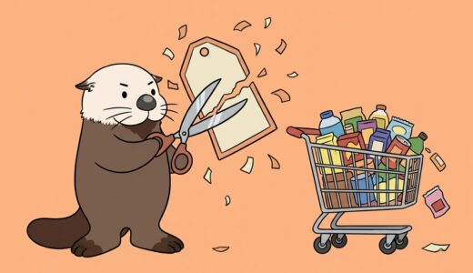 割引率計算ツール