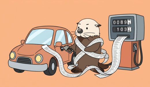 ガソリン代計算ツール