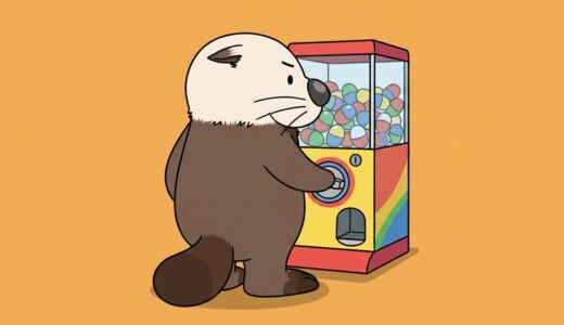 ガチャシミュレーター