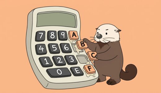 10進数→16進数変換ツール