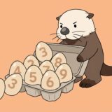 10個の数字の卵を8個入りの卵パックに詰めようとするラッコ