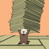畳を天まで担いで敷き詰めるラッコ