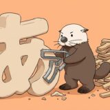 ひらがなのねんどをカタカナの型で型抜きするラッコ