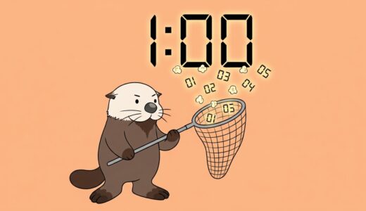 分→秒変換ツール