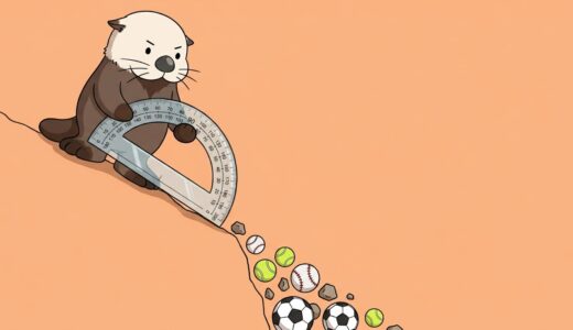 勾配計算ツール