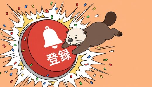 YouTubeチャンネル登録URL生成ツール