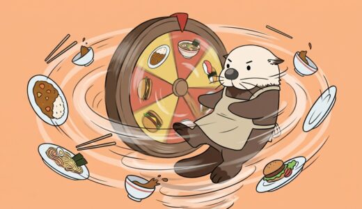 夜ご飯ルーレットツール