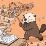 PDFから飛び出す文字を虫取り網で捕まえるラッコ