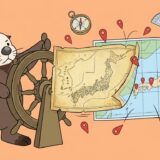 重なった新旧の地図のずれをハンドルで合わせるラッコ