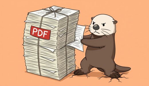 PDFページ挿入ツール