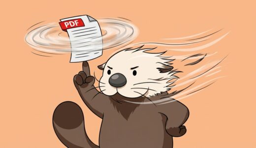 PDF回転ツール