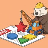 クレーンでPDF書類の上に丸や三角のブロックを配置するラッコ