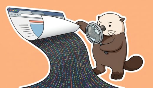 ソースコード表示ツール